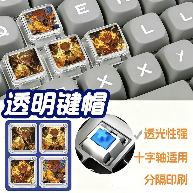 Custom Keycaps - Klawisz Demon Slayer Zenitsu, uroczy, kreskówkowy,