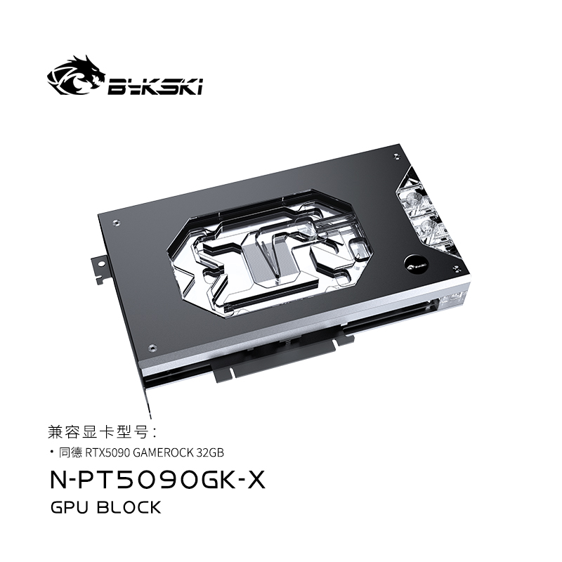 Bykski N-PT5090GK-X Blok wodny – Pc Gaming Rtx 5090 recenzja i cena