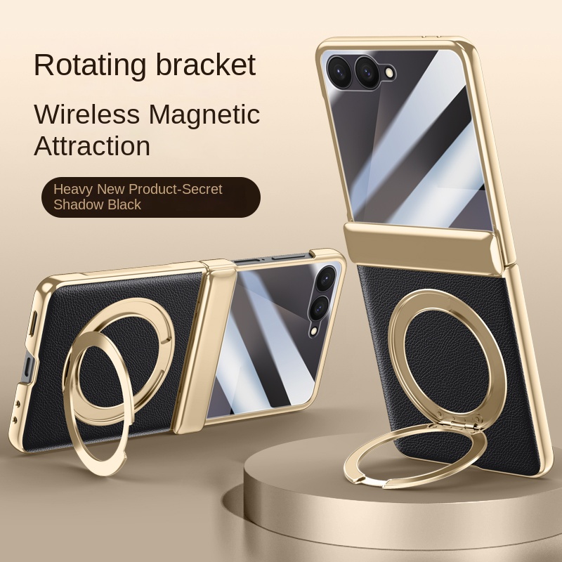 Magnetyczne skórzane etui na t – Pc Case Tempered Glass recenzja i cena