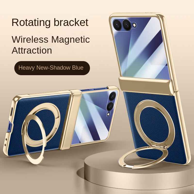 Magnetyczne skórzane etui na t – Pc Case Tempered Glass recenzja i cena