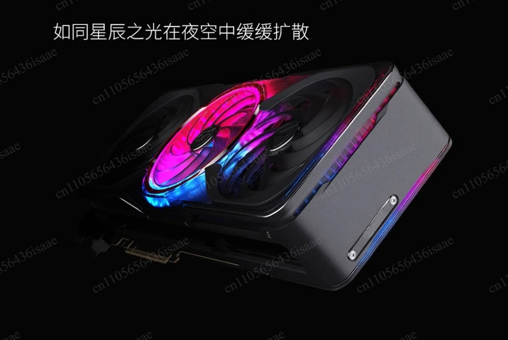 Karta graficzna RTX 5090 D OC  – Pc Gaming Rtx 5090 recenzja i cena