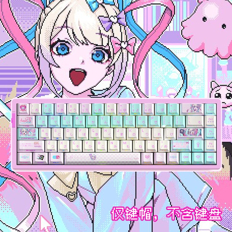 NEEDY GIRL OVERDOSE OMGkawaiiA – Pc Gaming Girl recenzja i cena