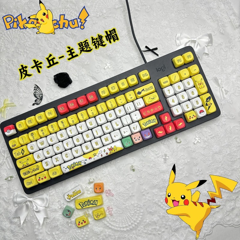 131 Klawisze/Zestaw Anime Poke – Custom Keycaps recenzja i cena