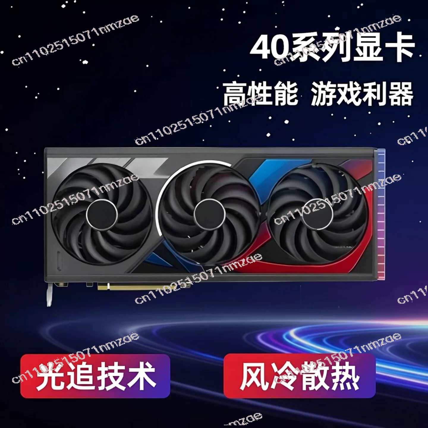 Karta graficzna RTX 4060 4070  – Pc Gaming Video recenzja i cena