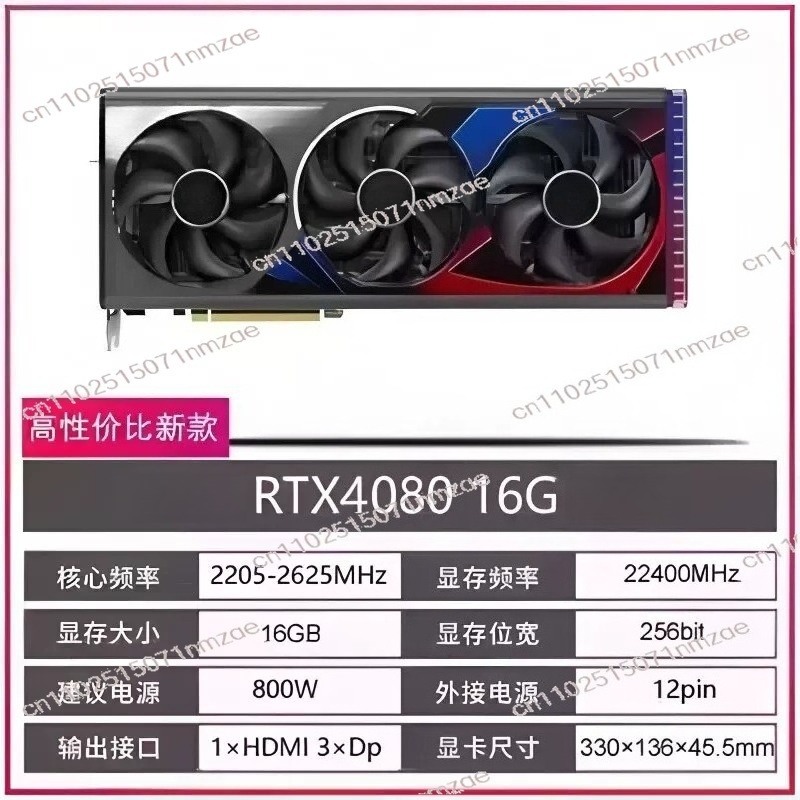 Karta graficzna RTX 4060 4070  – Pc Gaming Video recenzja i cena